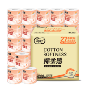 C&S 洁柔 卷纸 棉柔感 4层105g*27卷*3件+凑单品