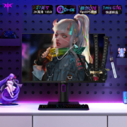 20点：KTC 27英寸 170hz FastIPS电竞小金刚 高清显示器 H27T22