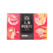 概率券：福牌阿胶 人参阿胶片 2克*2片*2件