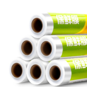 天降福利：恒澍 撕拉式保鲜膜 30cm*30m