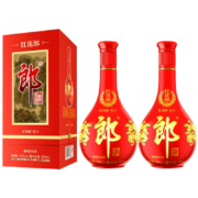 LANGJIU郎酒 红花郎10 第四代 53度酱香型白酒 500ml*2双瓶装