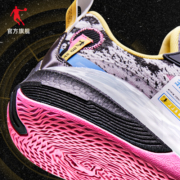 【KJ 凯尔登同款】乔丹锋刺6PRO LOW低帮篮球鞋巭TURBO实战球鞋