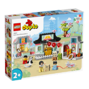 京东百亿补贴：乐高（LEGO）积木得宝DUPLO10411了解中国文化2岁