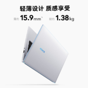 京东百亿补贴：HONOR 荣耀 MagicBook 14 14英寸笔记本电脑（R 5-5500U、16GB、512GB SSD）