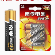 天降福利：南孚 电池5号 6粒