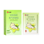 【可治腹泻】小儿防肠胀气肠绞痛胀气贴