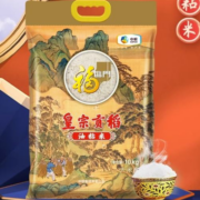 88VIP：福临门 皇宗贡稻油粘米 10kg