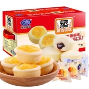 港荣蒸蛋糕奶香整箱营养早餐食品网红充饥零食代餐糕点心芝士夹心