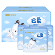 巴布豆（BOBDOG）云柔婴儿尿不湿纸尿裤 【升级版】L码72片