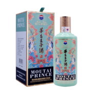 茅台（MOUTAI）茅台王子酒 王子兔年 酱香型白酒 53度 单瓶装