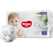好奇（Huggies）心钻装小森林成长裤L40片(9-14kg)大号婴儿尿不湿超薄透气拉拉裤