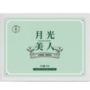 洱笙记云南古树手工白茶月光美人散装茶叶老白茶浓香花香盒装散茶春茶 20g/盒品鉴【拍2合发滇红+白茶】 盒