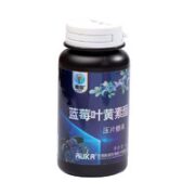 AUKA 奥咖 蓝莓叶黄素酯压片 45g