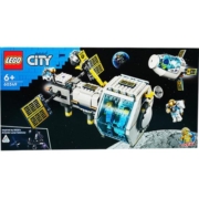 【自营】乐高LEGO积木城市组 60349月球空间站拼搭玩具生日礼物