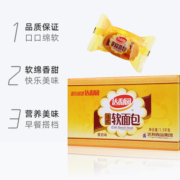 达利园糕点法式软面包1500g休闲零食大礼包早餐手撕面包整箱批发