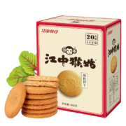 江中猴姑 经典酥性猴头菇饼干 960g