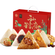 稻香村 粽子礼盒端午节送礼大礼包 板栗鲜肉豆沙蜜枣粽糕点稻香粽礼750g