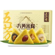 五芳斋 粽子礼盒 嘉兴特产10粽 1000g