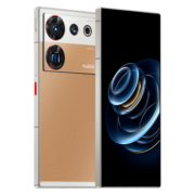 nubia 努比亚Z50 Ultra 屏下摄像16GB+512GB 摄影师·卡其 第二代骁龙8 35mm+85mm黄金双焦段定制光学 5G手机
