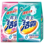 花王洁霸洗衣粉去渍净柔组合装家用2.5kg×2袋酵素去渍馨香柔护