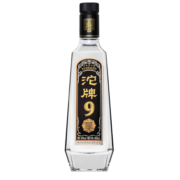 沱牌舍得 沱牌酒 沱牌T88 50度 480ml 单瓶 浓香型白酒