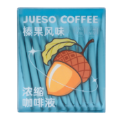 觉受咖啡（Jueso）冷萃浓缩咖啡液 萃取液  榛果风味 20g*10条