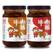 易佰福 拌饭酱拌面酱210g*2瓶 五香+香辣