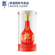 郎酒 红花郎陈酿 53度 高度白酒 酱香型 红花郎(15) 500ml 单瓶装*2件