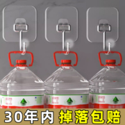 天降福利：法洁诺 挂钩 5个装 多款可选