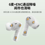 绿联T6蓝牙耳机主动降噪无线高音质新款2023运动适用小米华为苹果