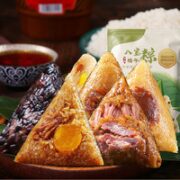 禧怡馨 肉粽 140g*4个