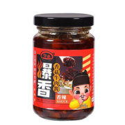 【泗渡】贵州香菇牛肉酱190g*4瓶