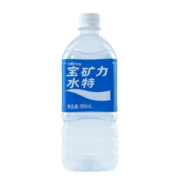 宝矿力水特（POCARI SWEAT）电解质运动型功能饮料 900ml*12瓶 整箱装 0脂肪健身快速补充能量