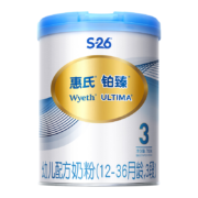 京东百亿补贴：Wyeth 惠氏 铂臻系列 幼儿奶粉 国行版 3段 780g