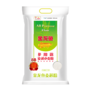 金龙鱼 多用途麦芯小麦粉 5kg*2件