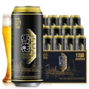雪花经典12度啤酒500mL*12听整箱批发原麦汁12度雪花啤酒正品保障