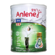 安怡（Anlene）【保税仓】港版安怡成人活力长青中老年配方奶粉高钙低脂补充钙质 老年(51岁以上)800g