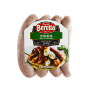 FRATELLI BERETTA罗勒香肠 冷链配送德式风味即食纯肉香肠 烧烤早餐下午茶披萨 300g