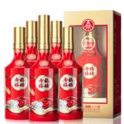 京东百亿补贴：五粮液 福禄寿禧 精制 浓香型白酒 52度 500ml*6瓶整箱装 婚宴送礼