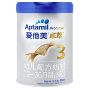 京喜特价：Aptamil 爱他美 卓萃幼儿配方奶粉（12—36月龄，3段） 900g