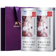 京东百亿补贴：同仁堂 破壁灵芝孢子粉 2罐