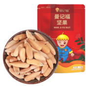 曼记福 巴西松子大颗粒手剥松子坚果炒货干果零食 巴西松子500g（共2袋）