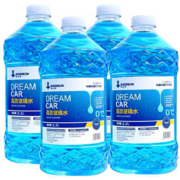 京东百亿补贴：DREAMCAR 轩之梦 液体玻璃水 0°C 1.3L*4瓶  XZM-BLS