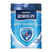 雀巢怡养益护中老年瑞士益生菌奶粉850g高钙营养冲饮早餐奶粉送礼
