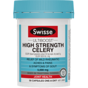 澳洲斯维诗Swisse芹菜籽精华胶囊高浓度西芹籽 尿酸高降高尿酸缓解关节疼痛 【平衡尿酸】高浓度5000mg50粒 3瓶