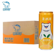 北冰洋 汽水饮料果汁味饮品碳酸饮料 橙汁汽水330ml*24听 整箱装
