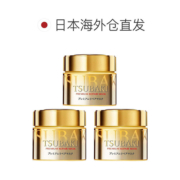 日本直邮资生堂丝蓓绮0秒发膜金色修护滋养护理零秒强韧180g*3