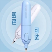 微信京东小程序、需抢券: 晨光 电动橡皮擦 含替芯