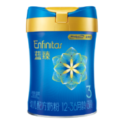Enfinitas 蓝臻 婴幼儿奶粉 国行版 3段 820g*3件