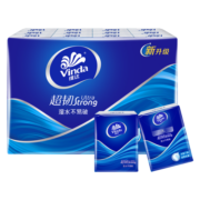 维达（Vinda）超韧手帕纸4层72包  纸手帕餐巾卫生纸小包（新旧包装随机发） 超韧72包